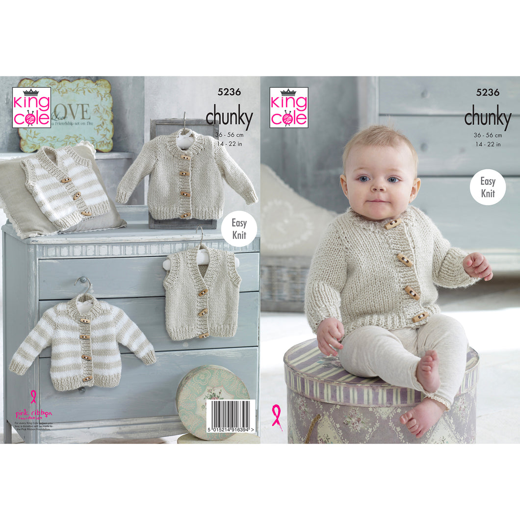 Knitting Pattern: Baby Cardigans and Baby Waistcoats for 0-2 Years