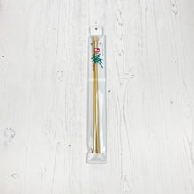 Load image into Gallery viewer, Knitting Needles: 5mm, PRYM, Bamboo, 33cm