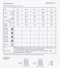 Load image into Gallery viewer, NEW Knitting Pattern: Sirdar Super Star Cardigan in DK Yarn for Kids Ages 3-7