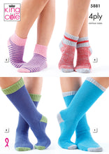 Load image into Gallery viewer, Knitting Pattern: Kids Socks in Cotton Socks 4 Ply Yarn