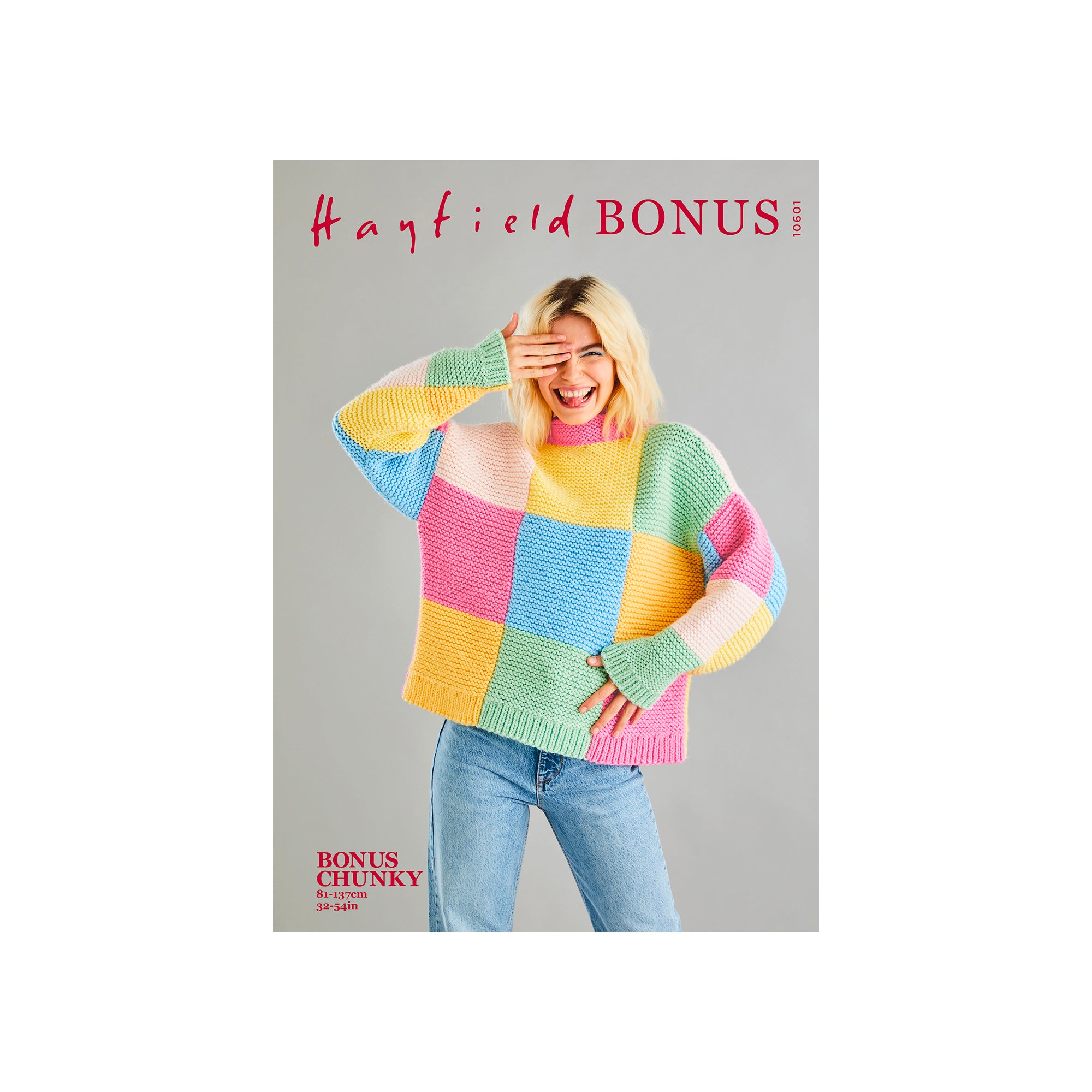 SALE: Knitting Pattern: Patchwork Funnel Neck Sweater in Chunky Yarn