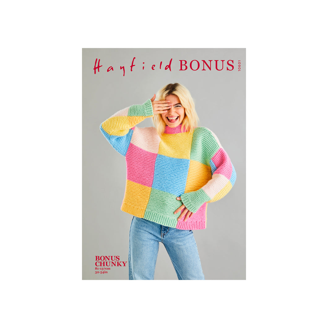 SALE: Knitting Pattern: Patchwork Funnel Neck Sweater in Chunky Yarn