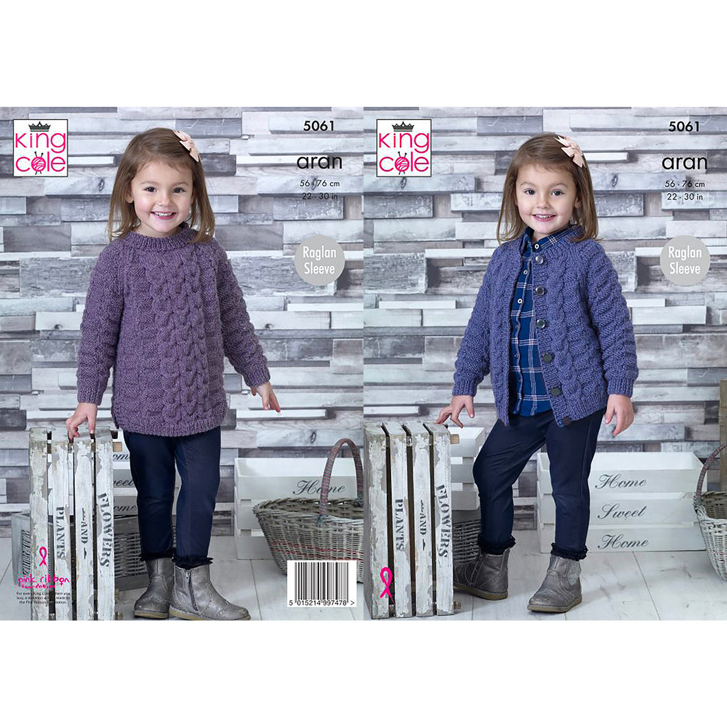 Knitting Pattern: Aran Tunic and Cardigan for 3-12 Years