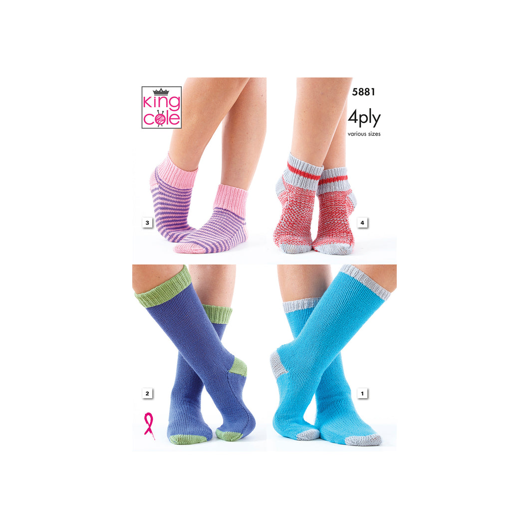 Knitting Pattern: Kids Socks in Cotton Socks 4 Ply Yarn