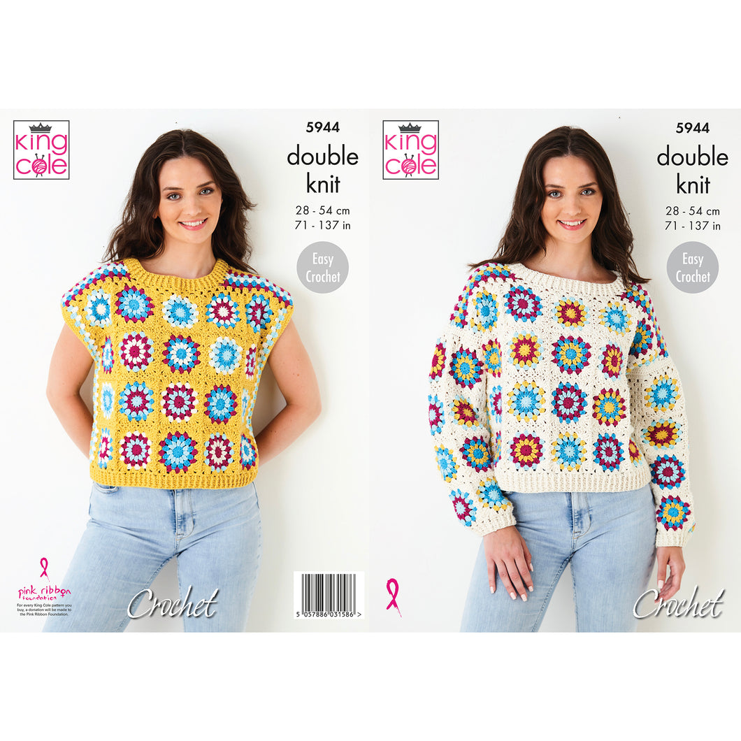 Crochet Pattern: Sweater in Granny Squares