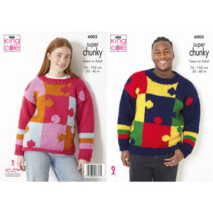 NEW Knitting Pattern: Super Chunky Puzzle Sweater