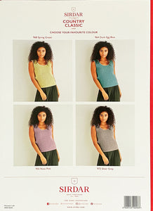 Crochet Pattern: Sultan Stitch Vest in 4 Ply Yarn