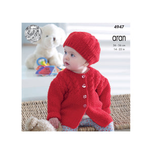 Knitting Kit: Baby Aran Jacket in Comfort Aran Yarn