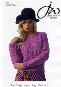 Knitting Pattern: Sweater in Merino DK Yarn