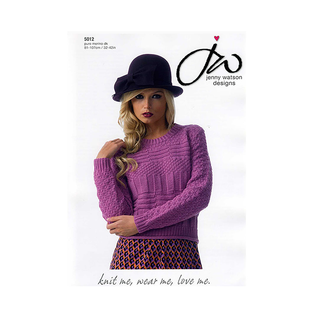 Knitting Pattern: Sweater in Merino DK Yarn