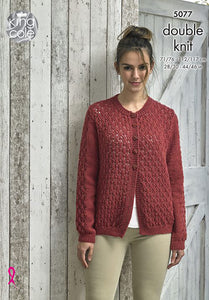 Knitting Pattern: Ladies Cardigan and Sweater in Merino DK Yarn
