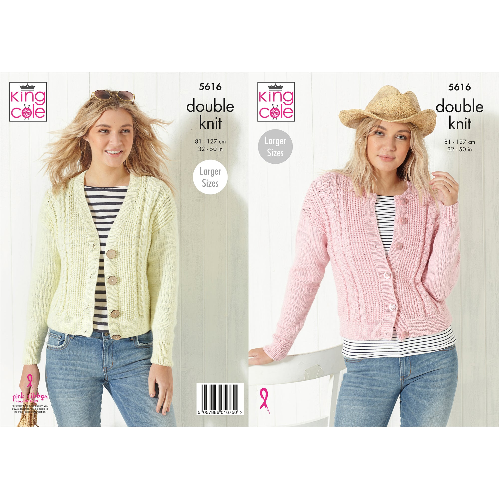 Knitting Pattern Ladies Summer Cable Cardigans in Cotton DK Yarn YardandYarn