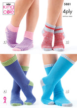 Load image into Gallery viewer, Knitting Pattern: Kids Socks in Cotton Socks 4 Ply Yarn
