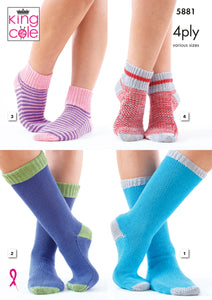 Knitting Pattern: Kids Socks in Cotton Socks 4 Ply Yarn