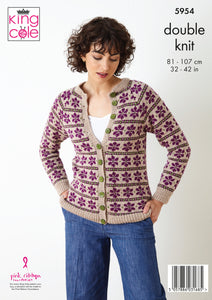 Knitting Pattern: Ladies Cardigan and Pullover or Vest in DK Yarn