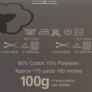 Yarn: Recycled Dish Cloth Cotton, Cream, 100g Ball