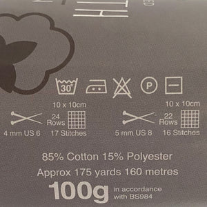 Yarn: Recycled Dish Cloth Cotton, White, 100g Ball