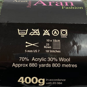 Aran Yarn: Forest Green Fashion Aran with Wool, 400g