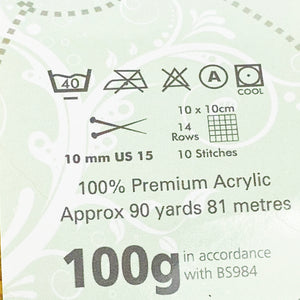 Super Chunky Yarn: Big Value, Mustard, 100g