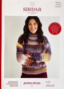 Knitting Pattern: Aran Roll Neck Ladies Sweater