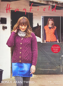 Knitting Pattern: Aran Cardigan and Waistcoat for Ladies